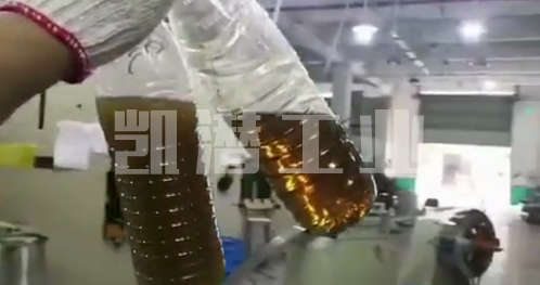 冬季真空濾油機(jī)加熱器加不熱油怎么辦？(圖2)